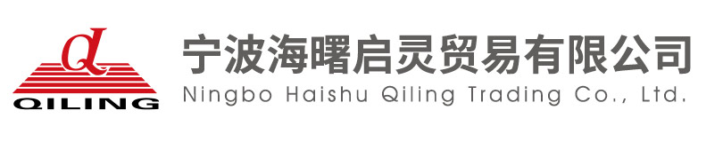 嘉成路面機(jī)械logo
